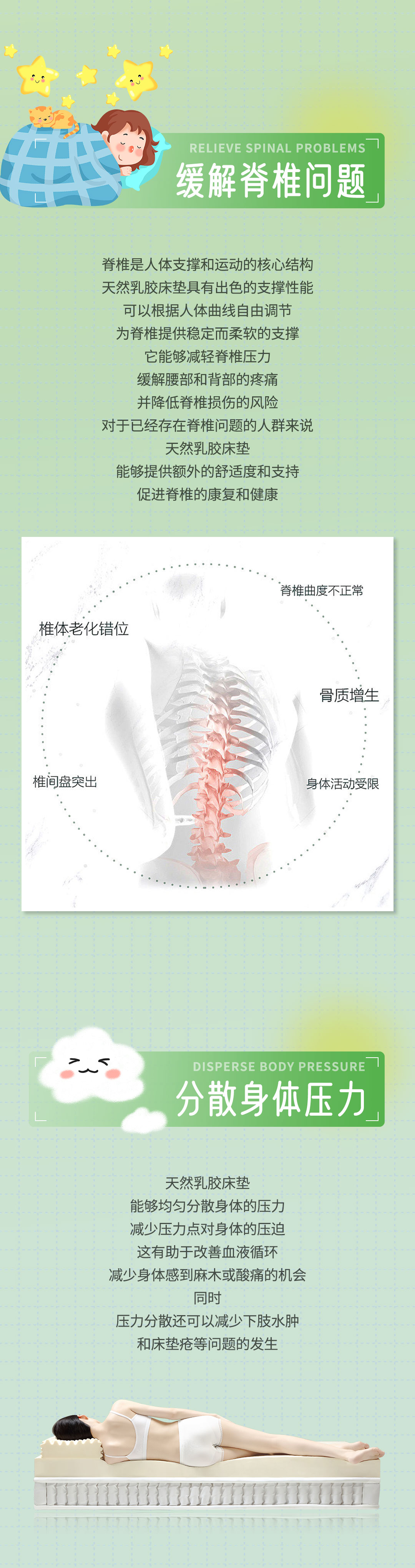 立秋_02.jpg